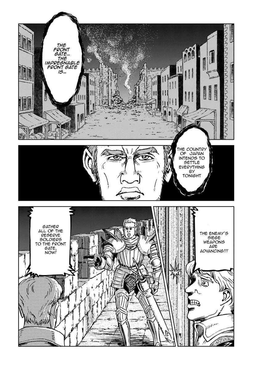 Chapter 15 (Image 6)