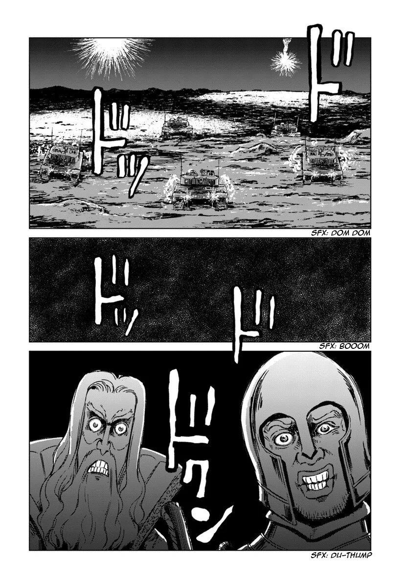 Chapter 15 (Image 13)