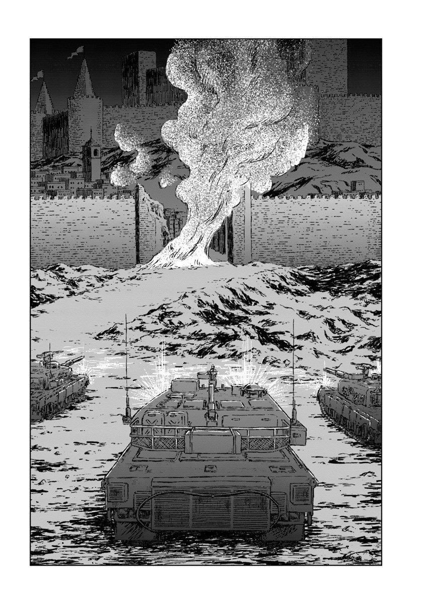 Chapter 15 (Image 4)