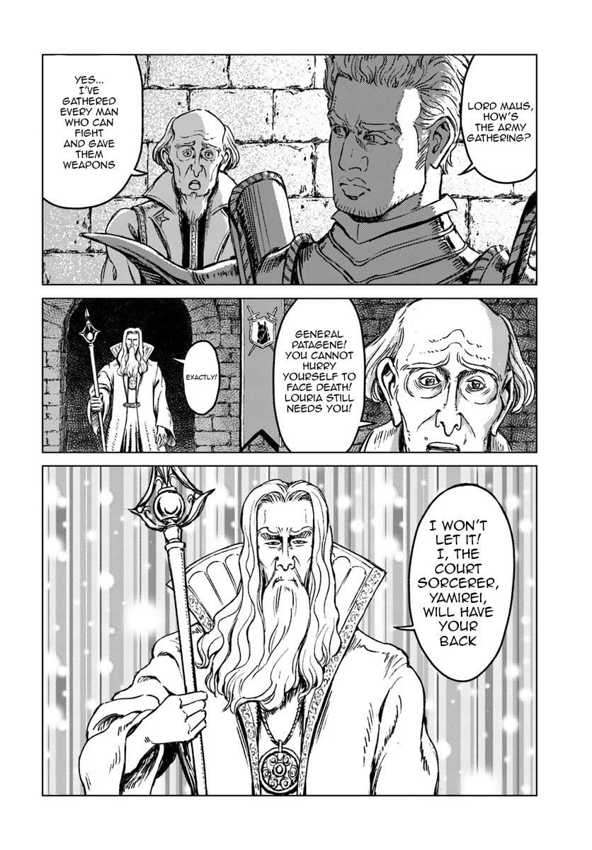 Chapter 15 (Image 10)
