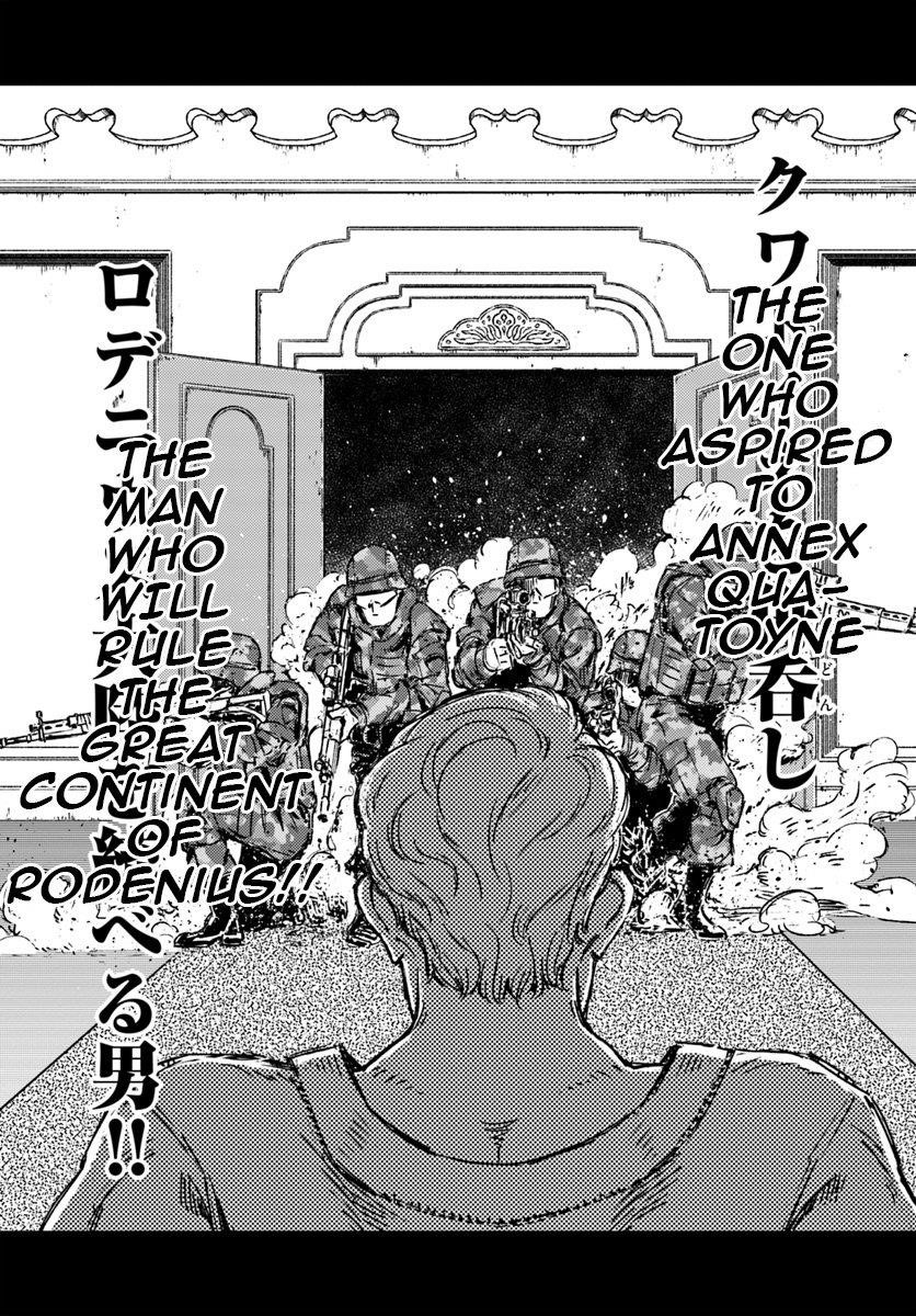 Chapter 16 (Image 21)