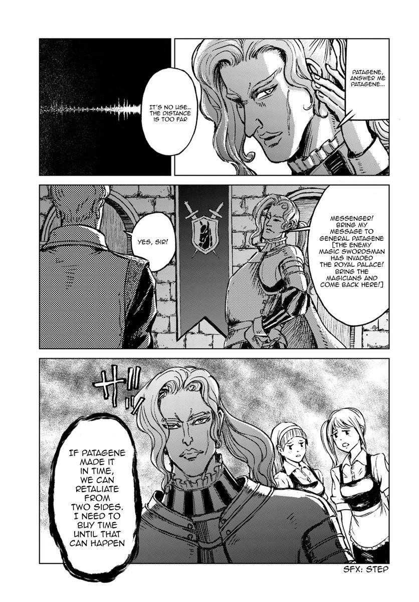 Chapter 16 (Image 7)