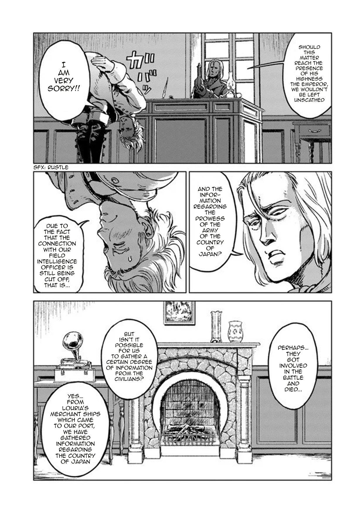 Chapter 17 (Image 9)