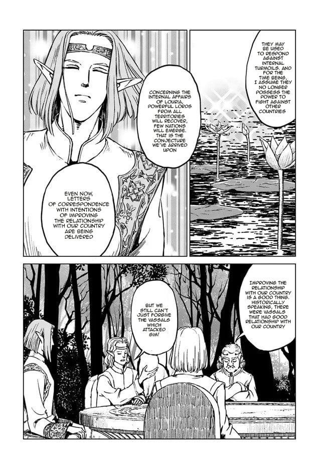 Chapter 17 (Image 15)