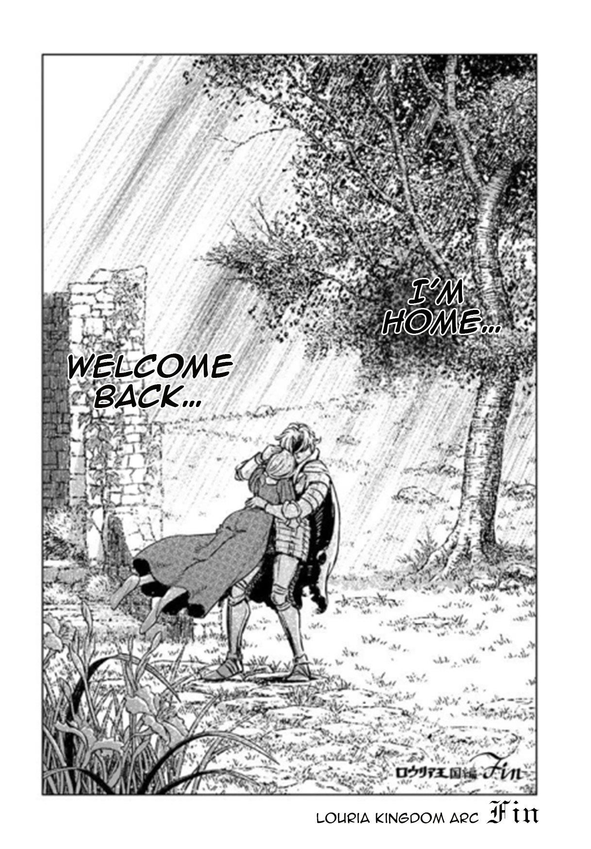 Chapter 17 (Image 22)