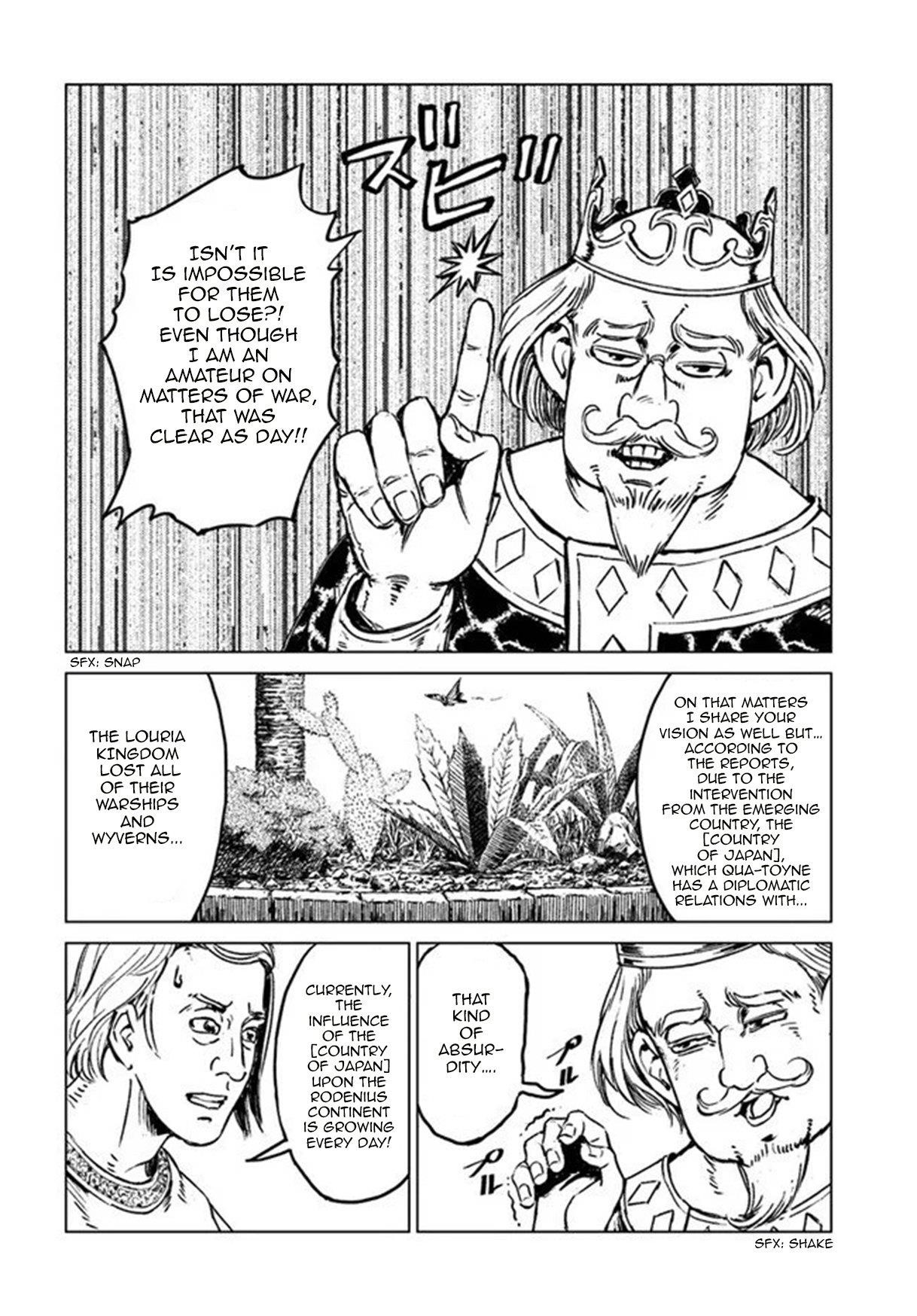 Chapter 17 (Image 6)