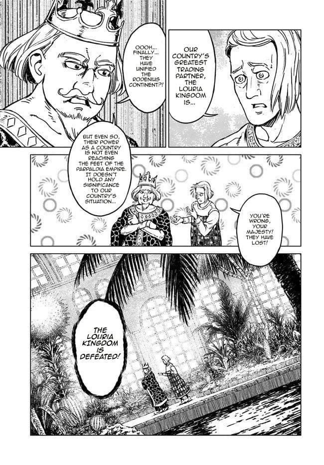 Chapter 17 (Image 5)