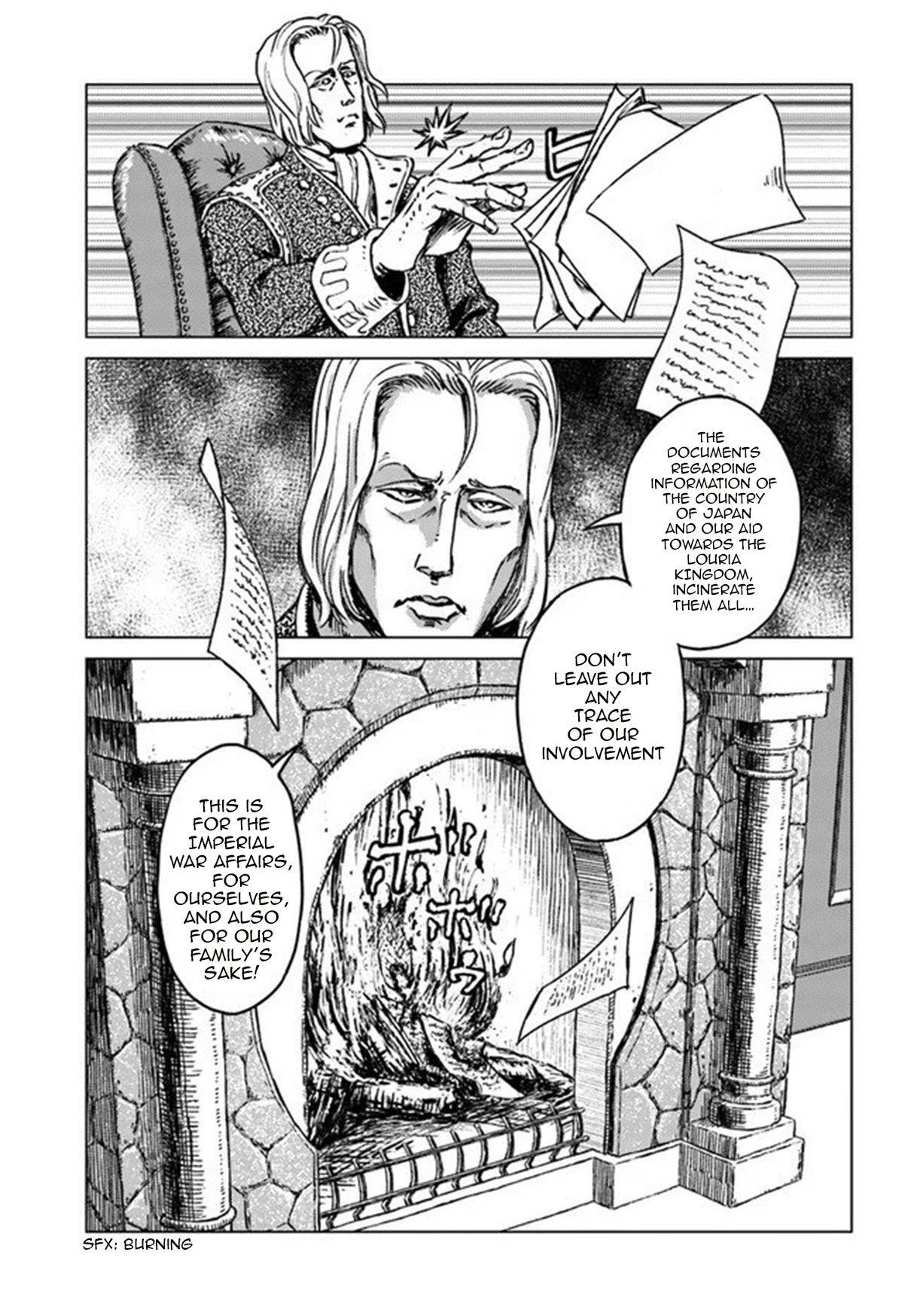 Chapter 17 (Image 11)
