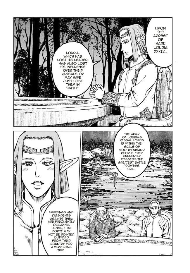Chapter 17 (Image 13)