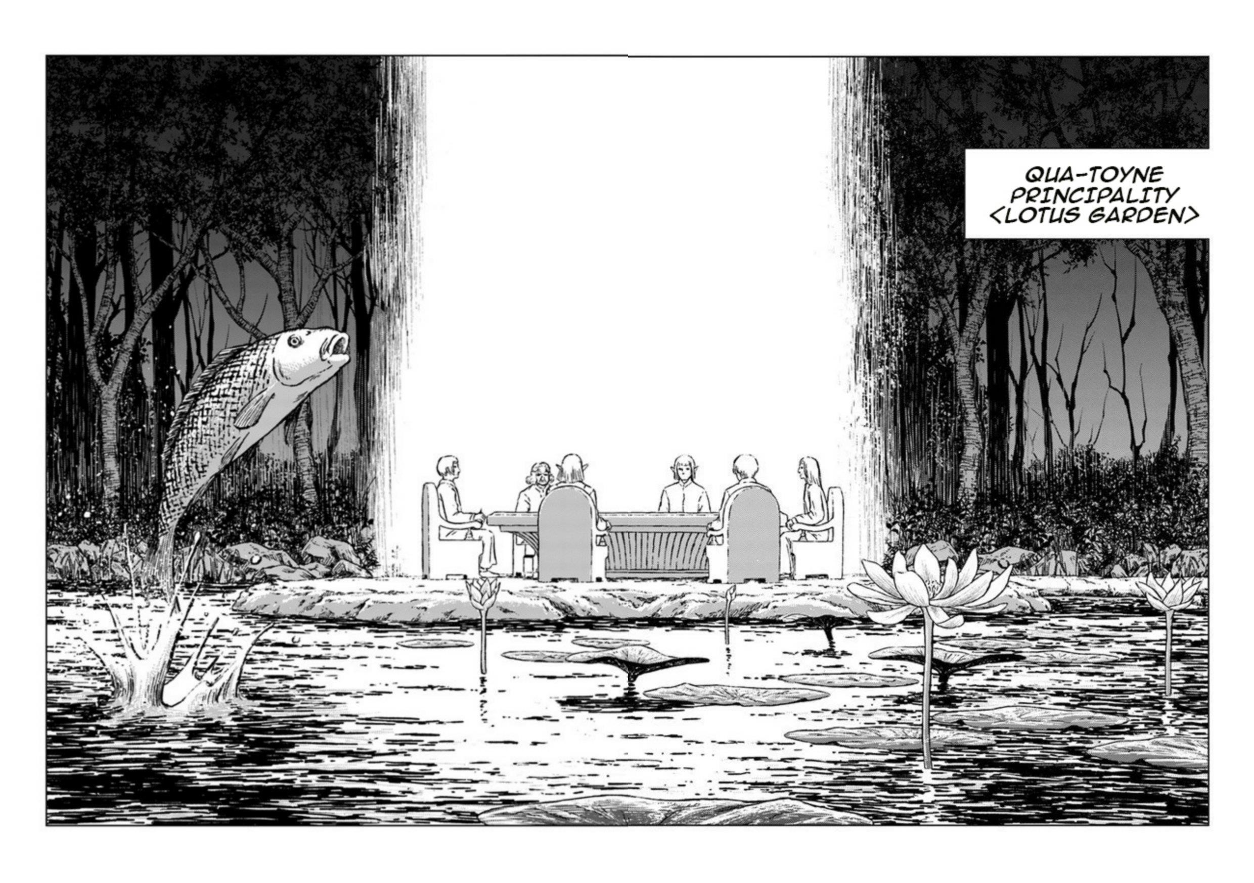 Chapter 17 (Image 12)