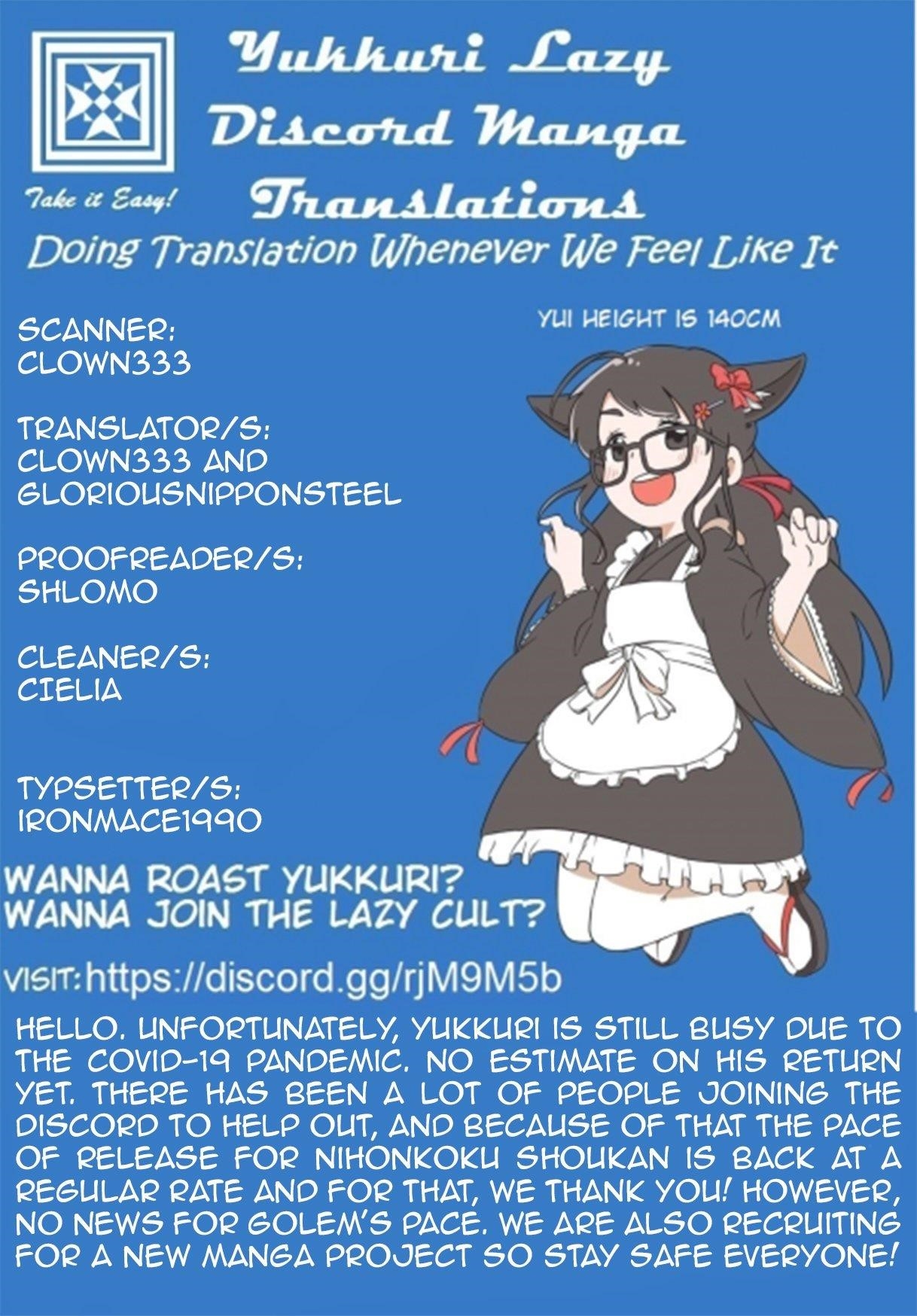 Chapter 17 (Image 1)