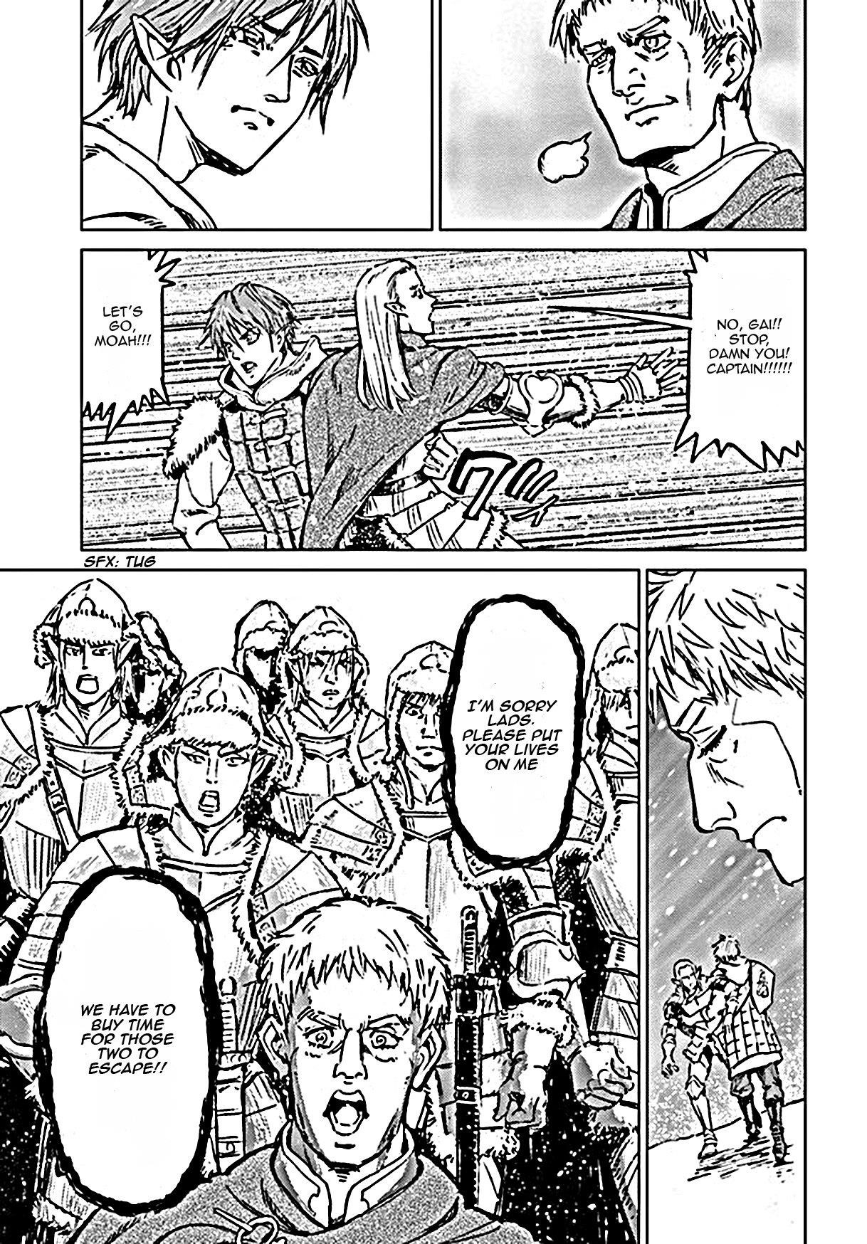Chapter 18 (Image 24)