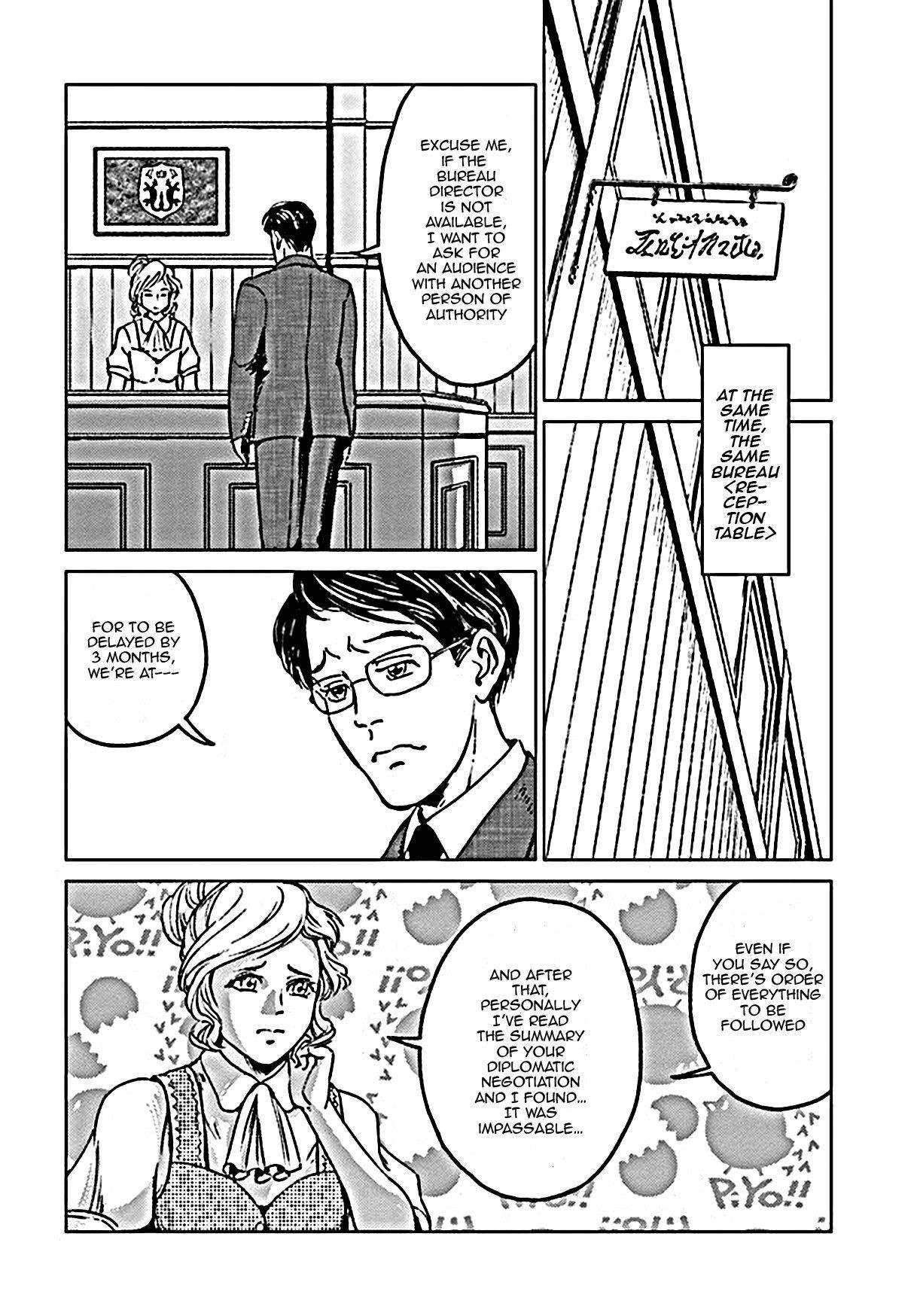 Chapter 18 (Image 19)