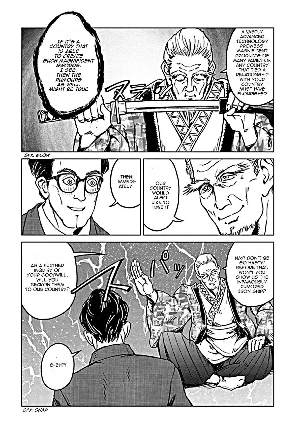 Chapter 18 (Image 15)