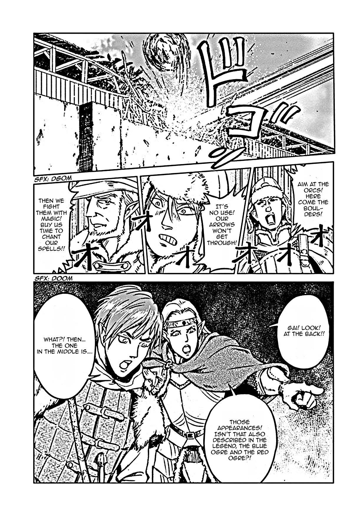 Chapter 18 (Image 22)