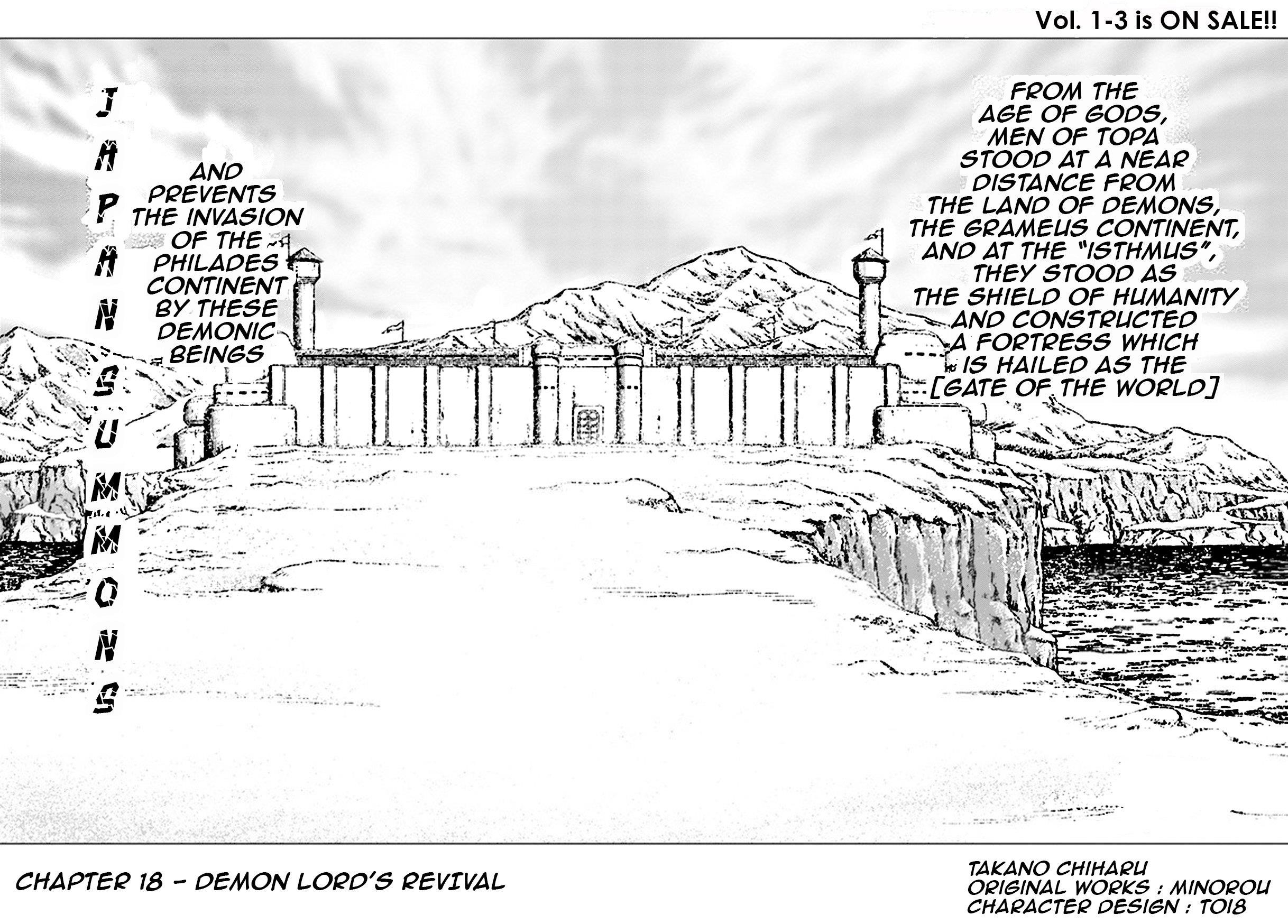 Chapter 18 (Image 3)