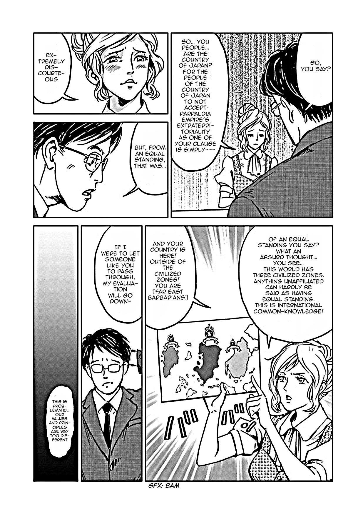 Chapter 18 (Image 20)