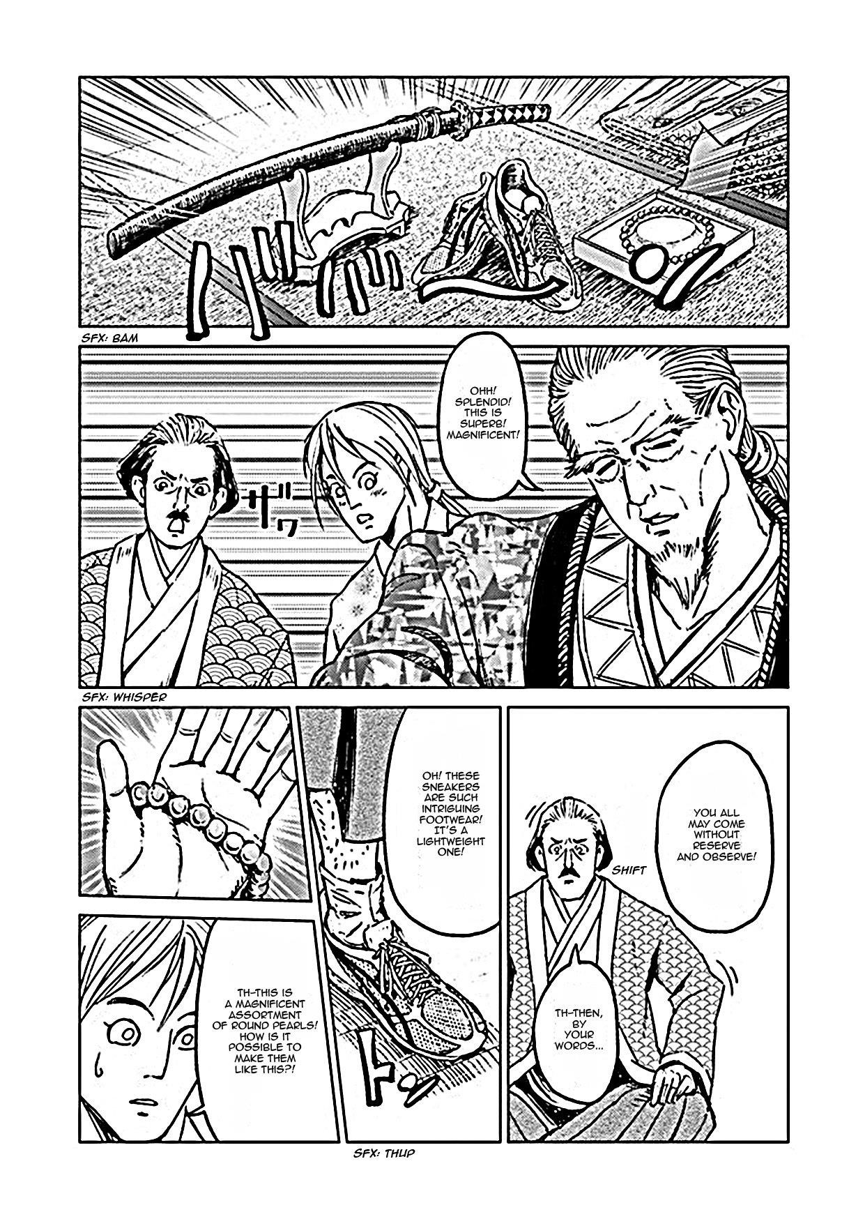 Chapter 18 (Image 14)