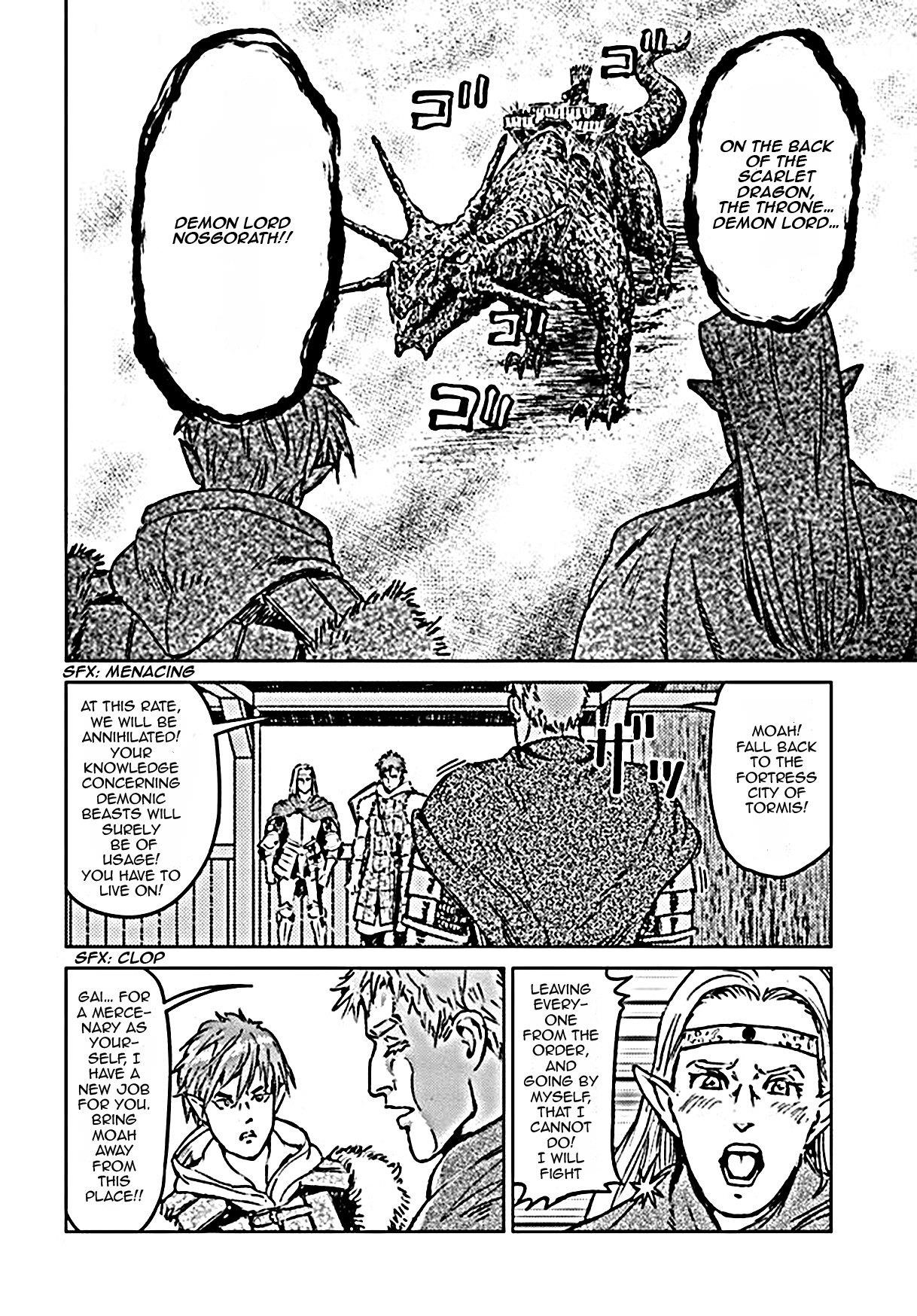 Chapter 18 (Image 23)