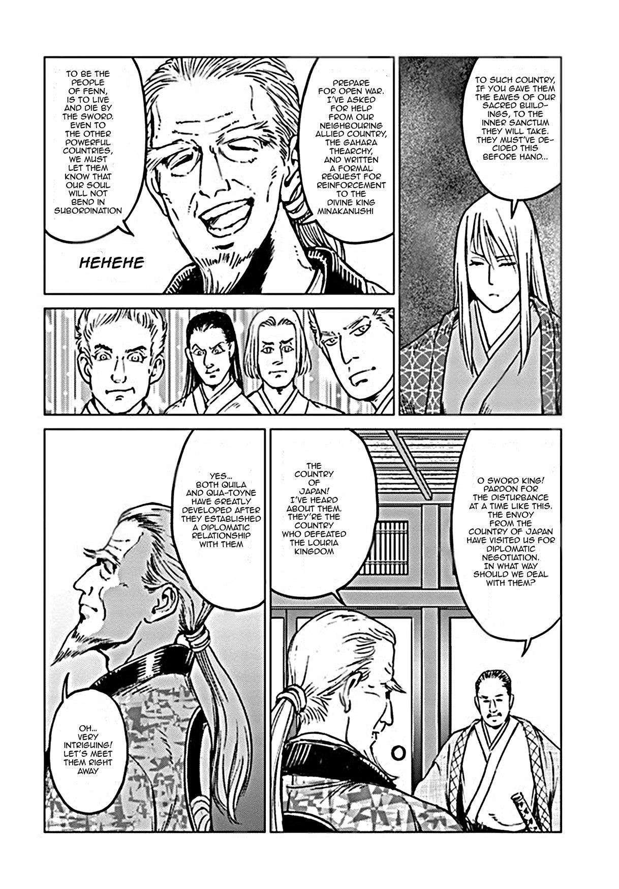 Chapter 18 (Image 11)