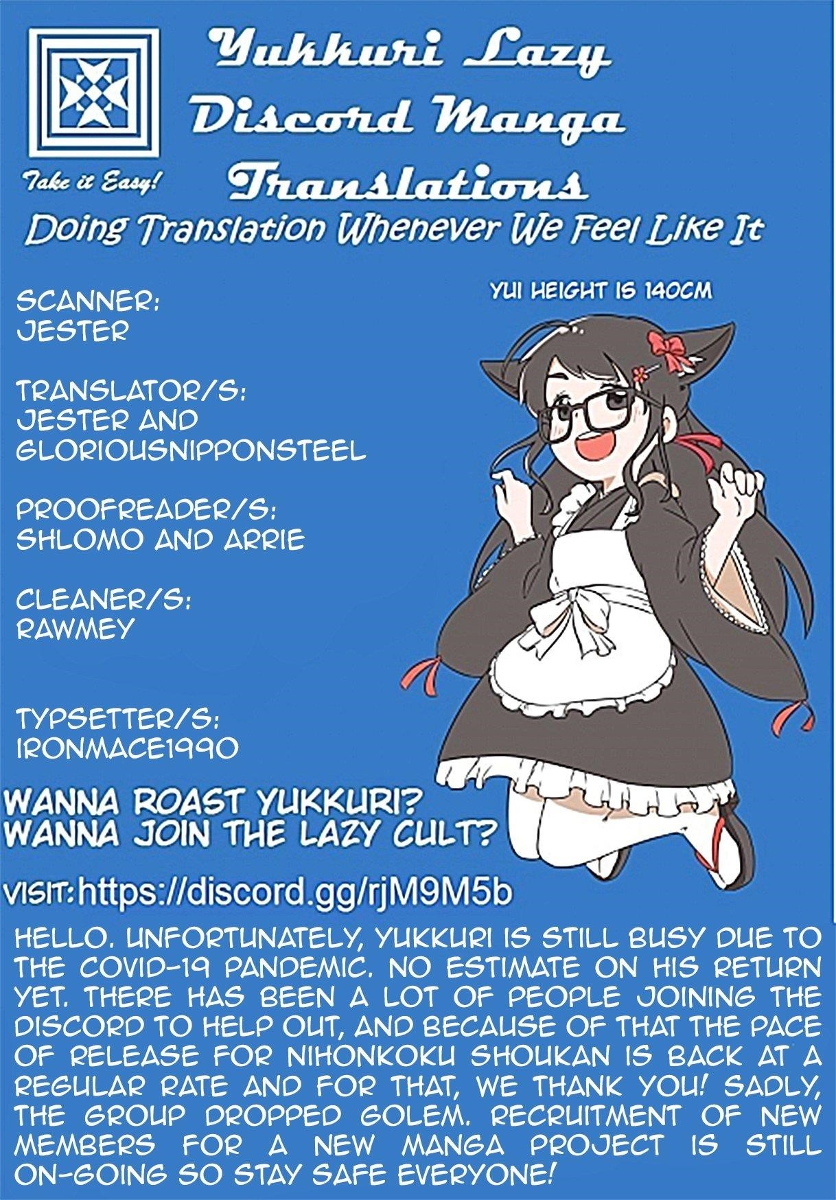 Chapter 18 (Image 1)