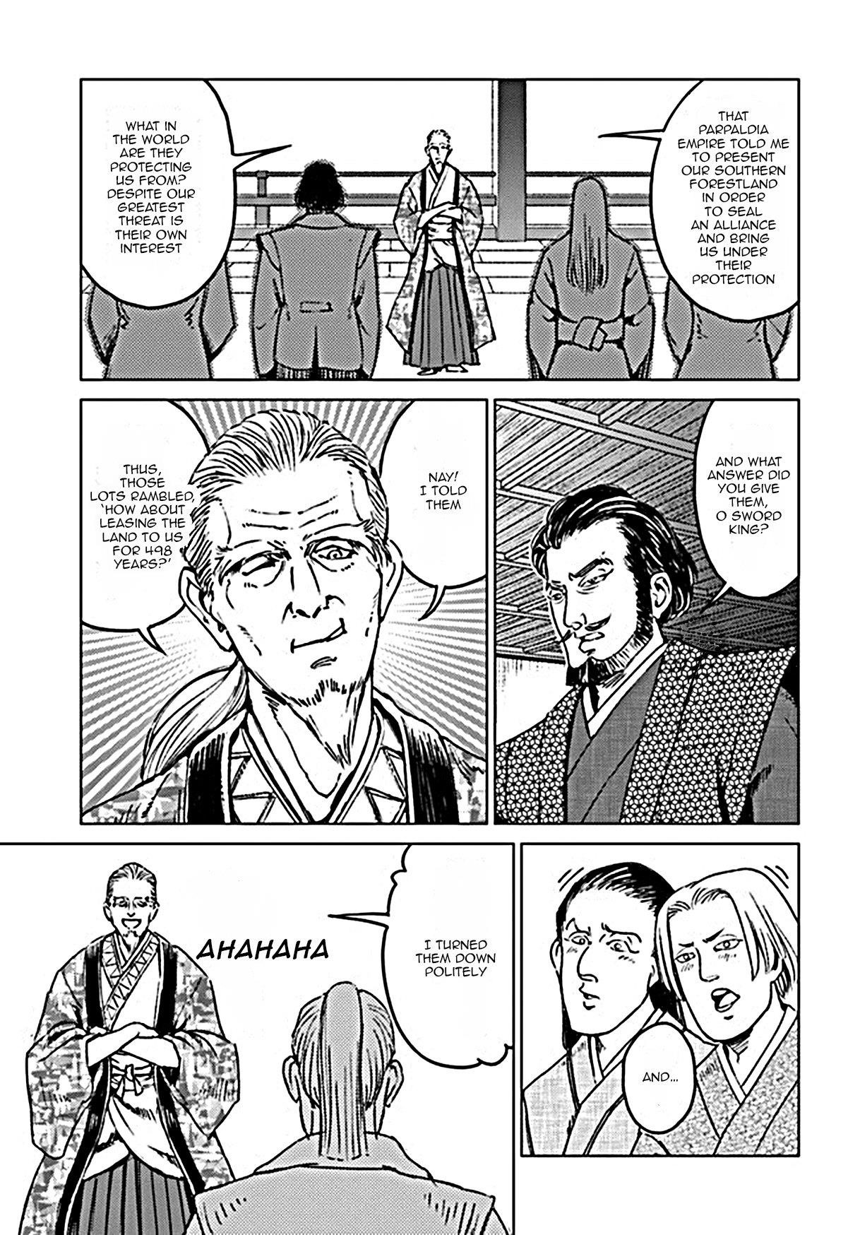 Chapter 18 (Image 10)