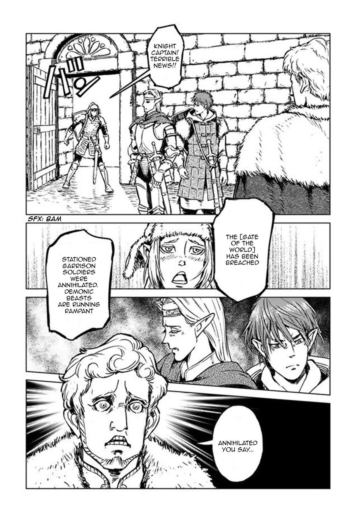 Chapter 19 (Image 8)