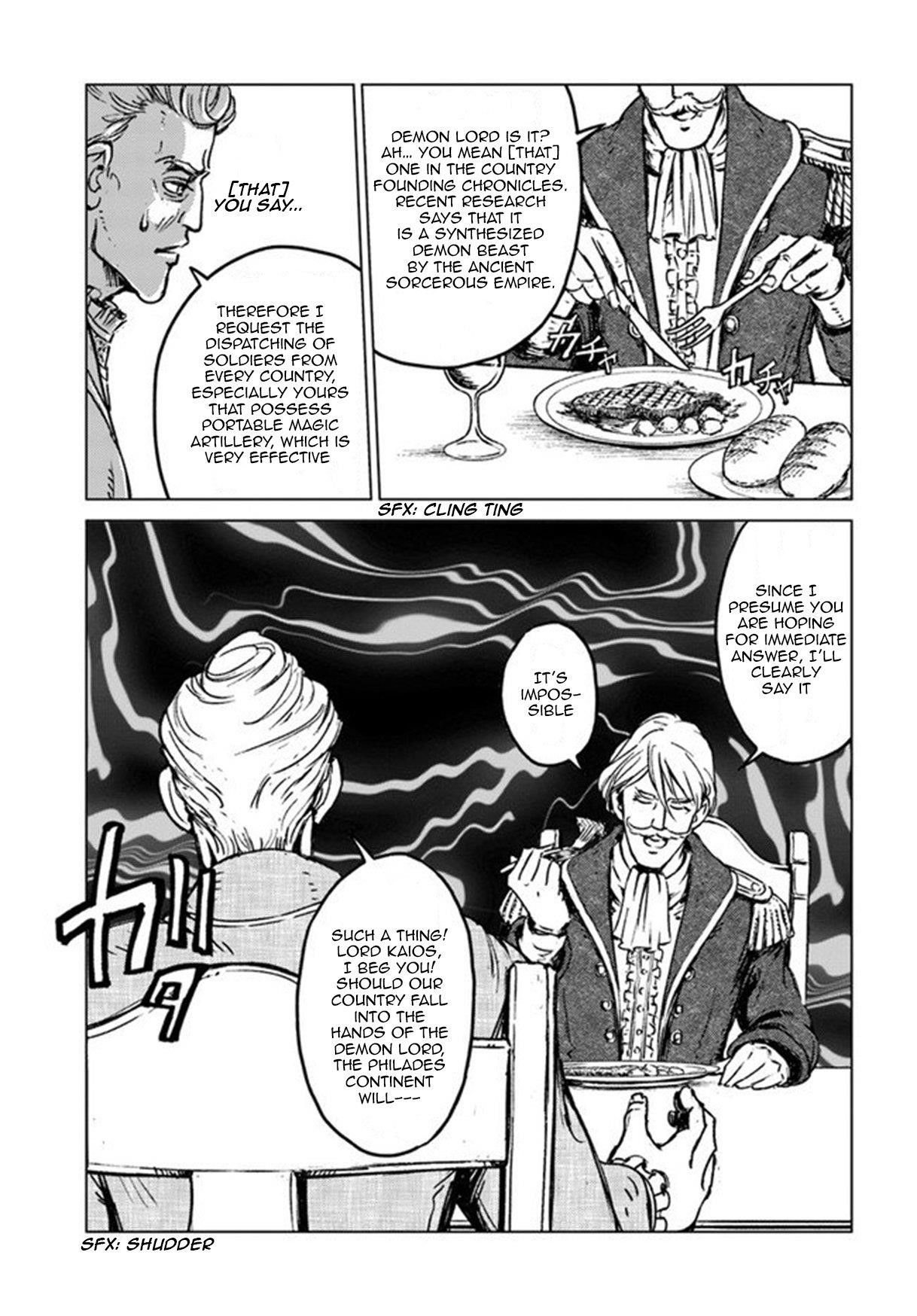 Chapter 19 (Image 17)
