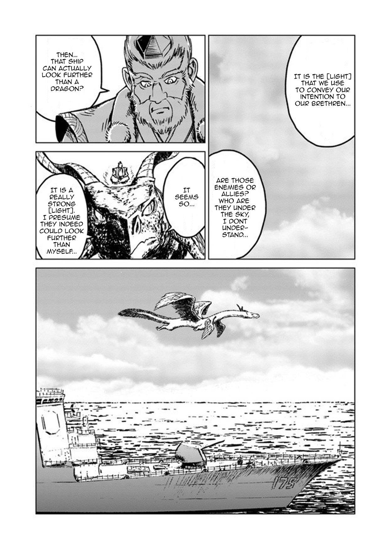 Chapter 19 (Image 21)