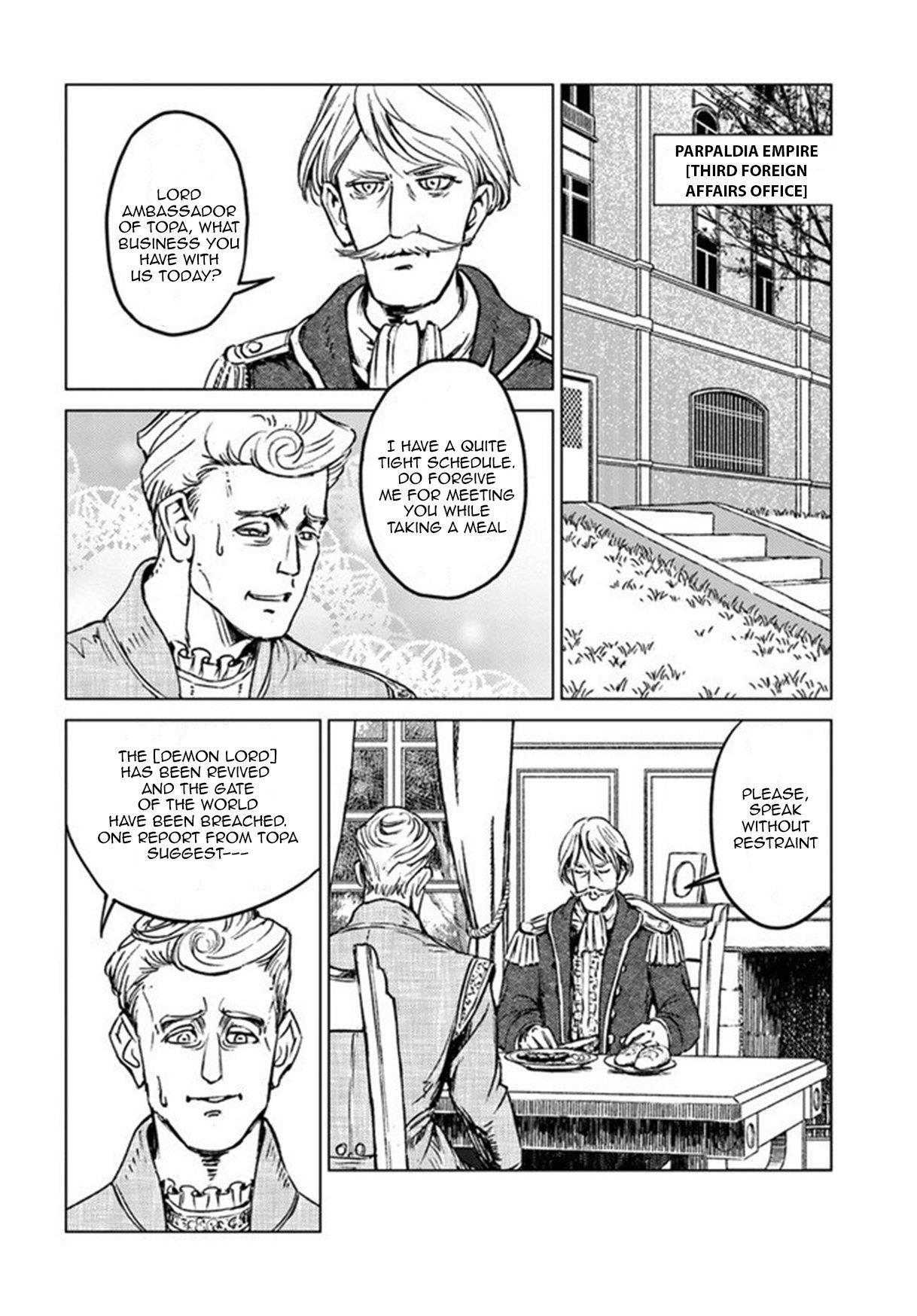 Chapter 19 (Image 16)