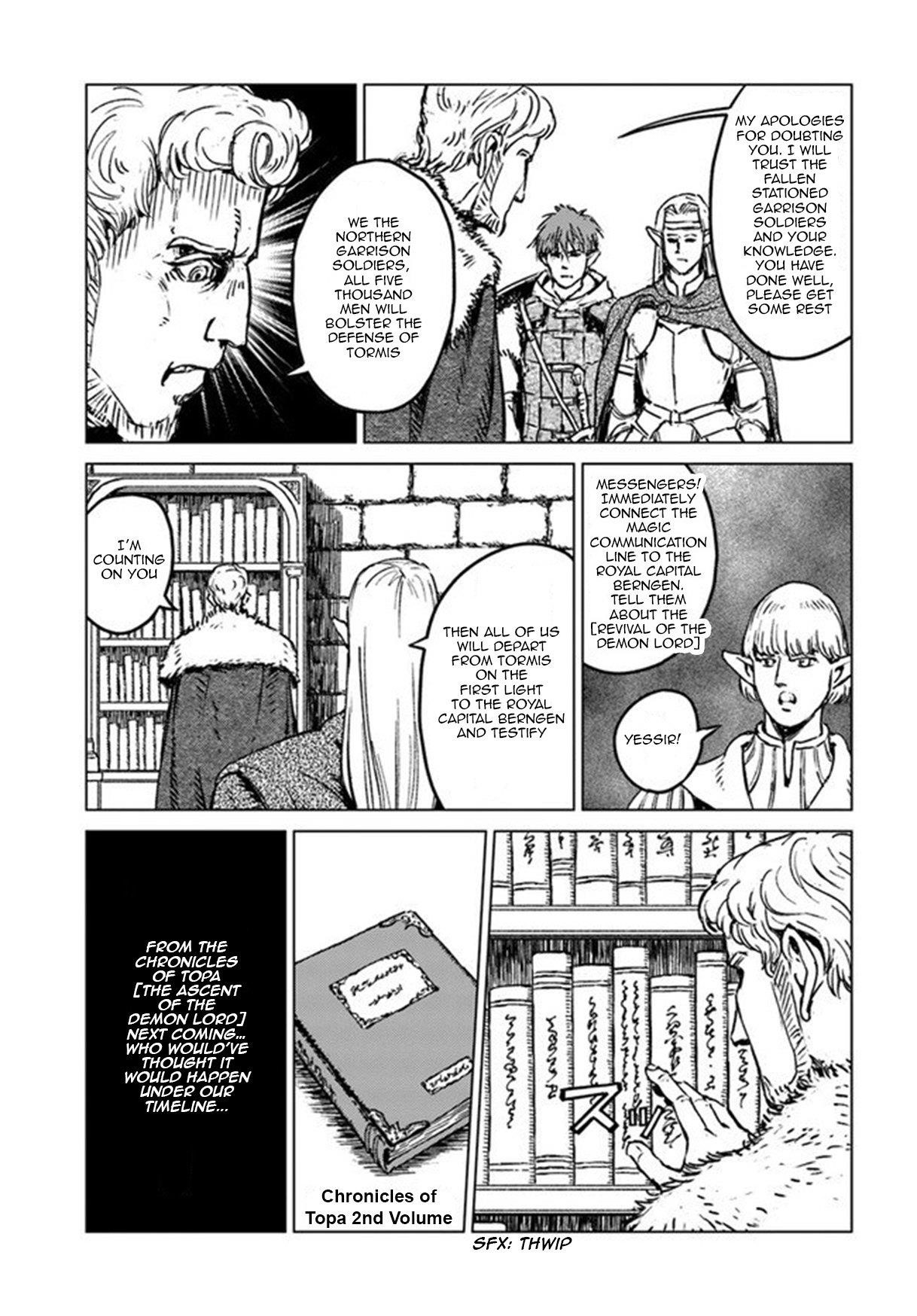 Chapter 19 (Image 9)