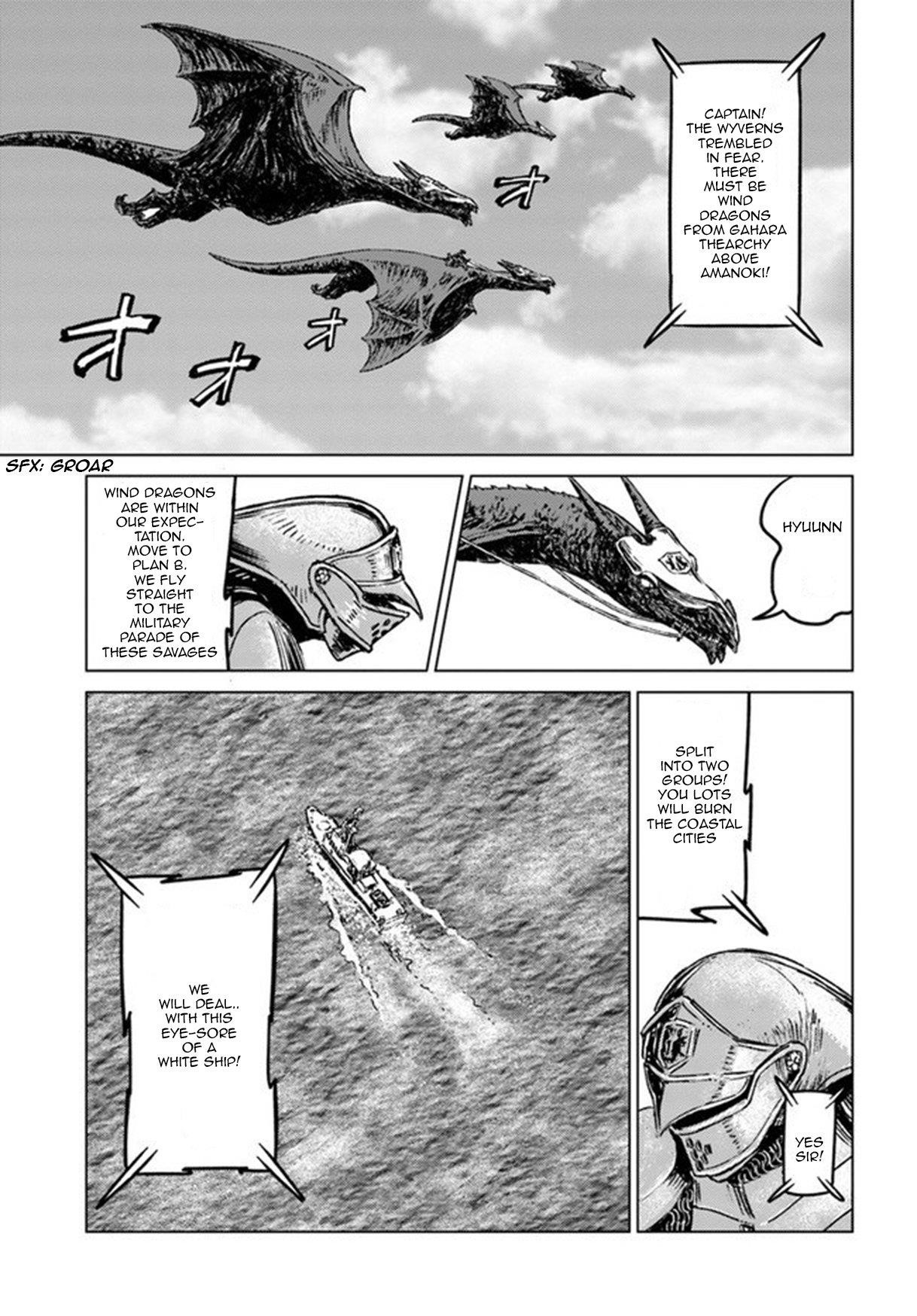 Chapter 19 (Image 30)