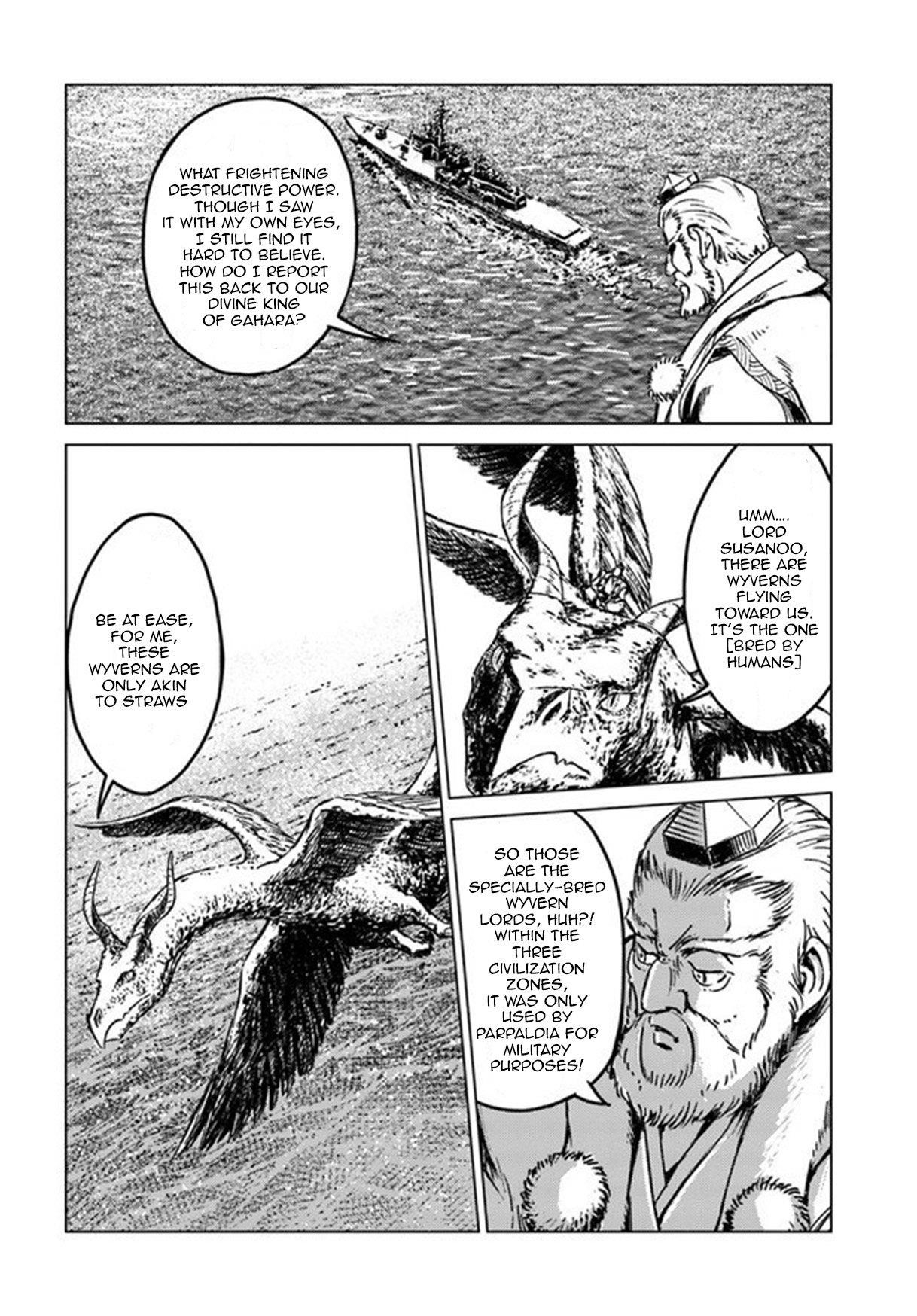 Chapter 19 (Image 27)