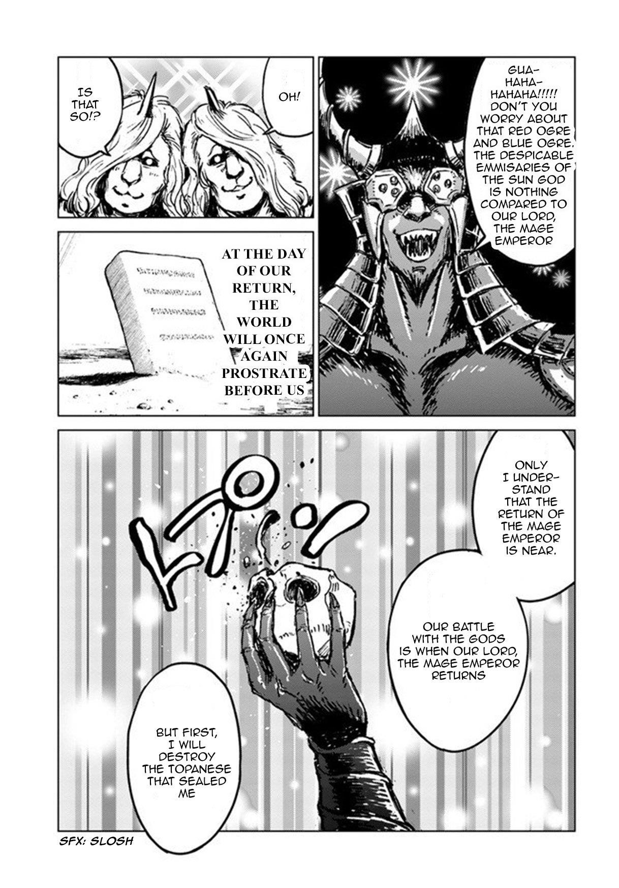 Chapter 19 (Image 15)