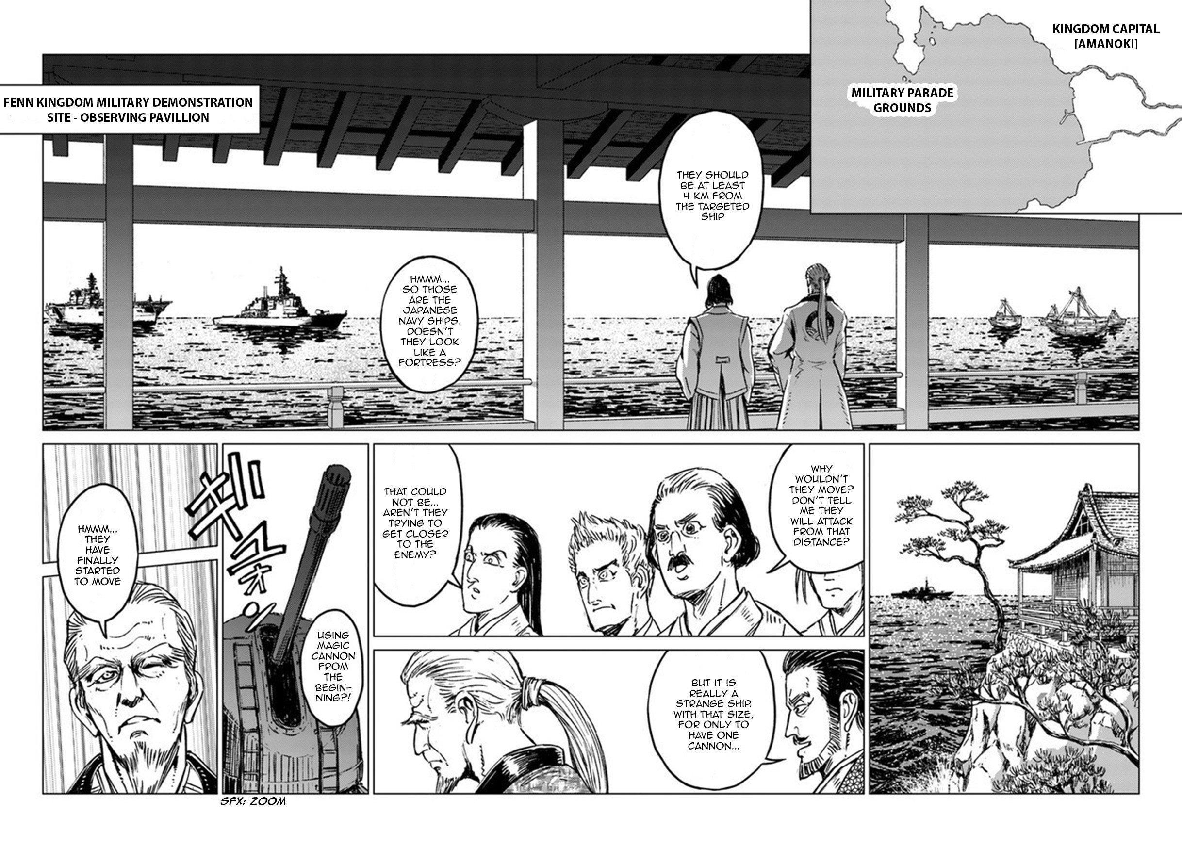 Chapter 19 (Image 22)