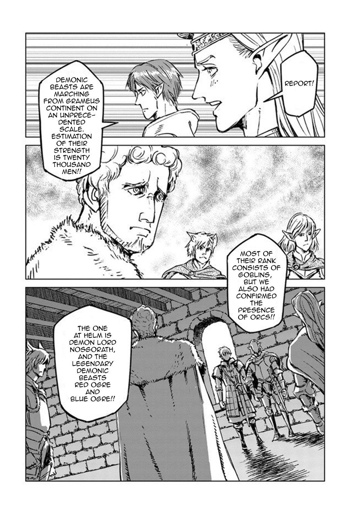Chapter 19 (Image 6)