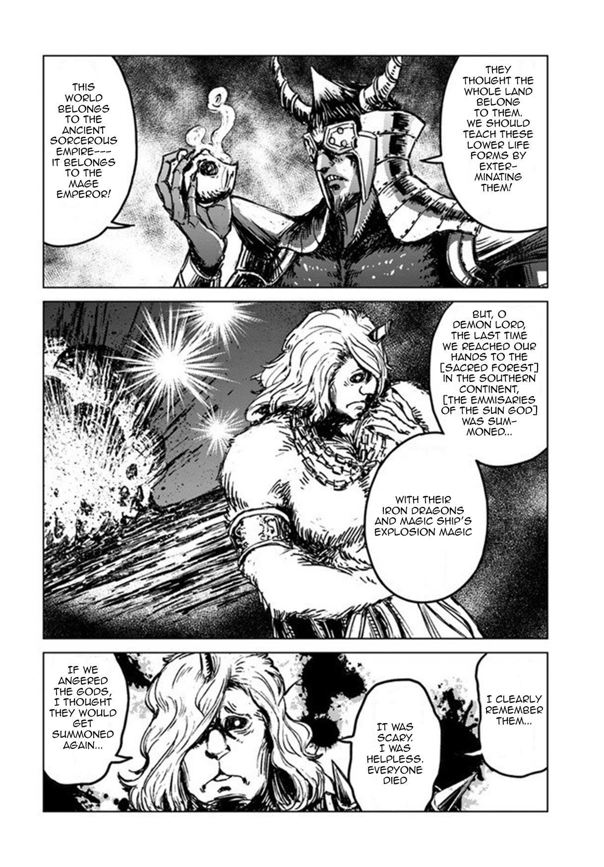 Chapter 19 (Image 14)