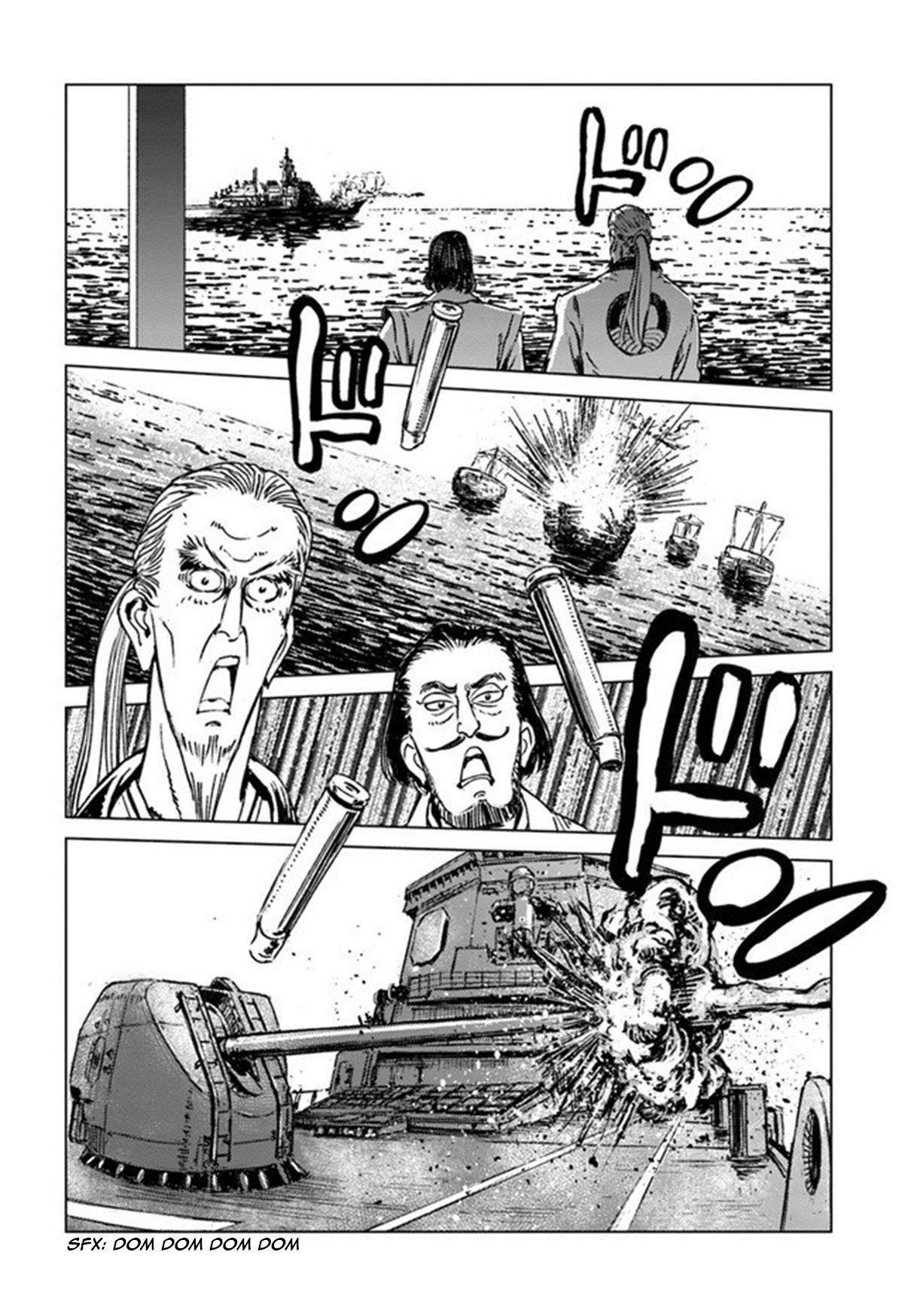 Chapter 19 (Image 23)