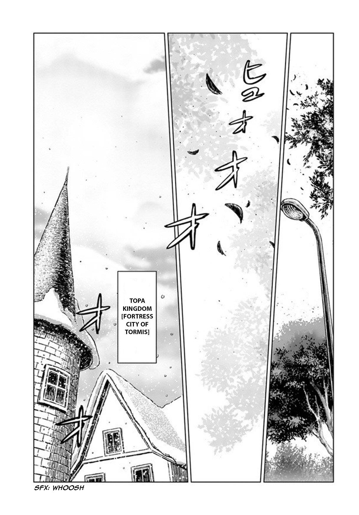 Chapter 19 (Image 5)