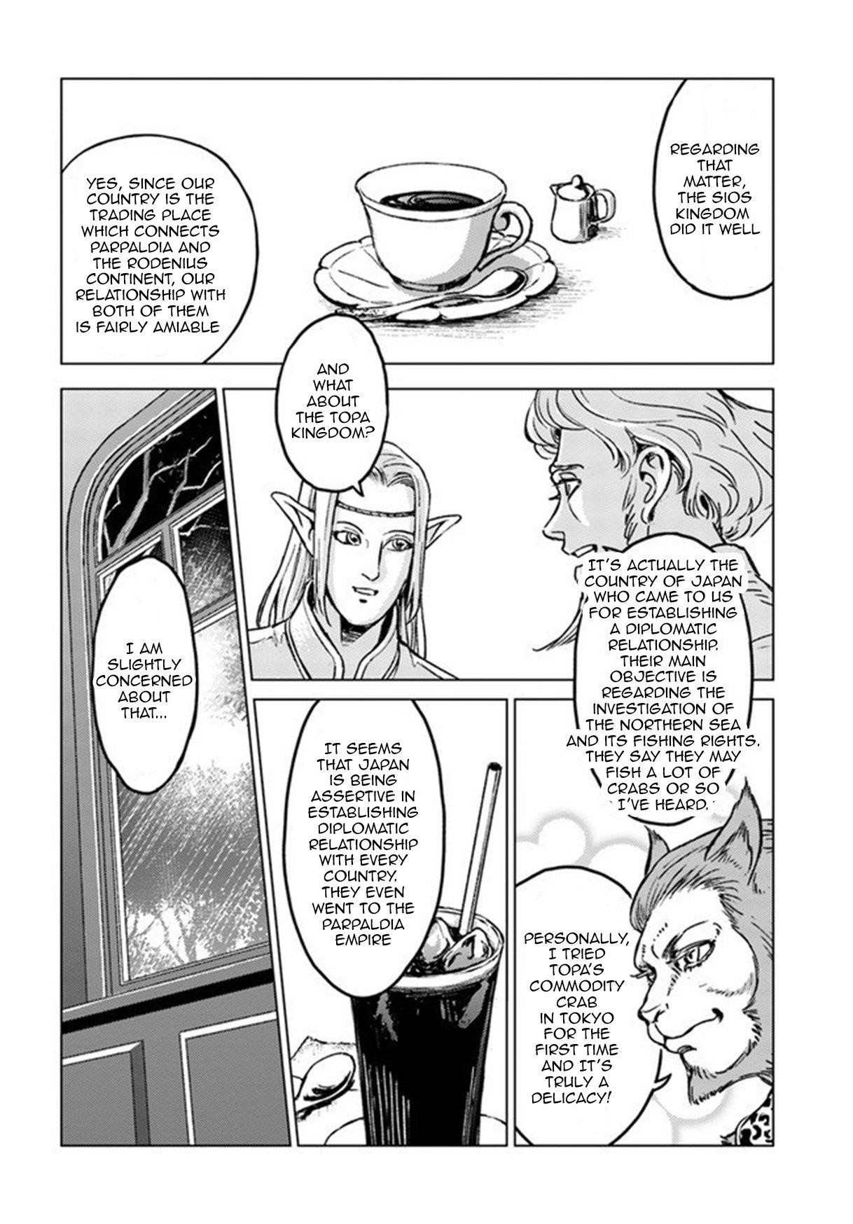 Chapter 19 (Image 4)