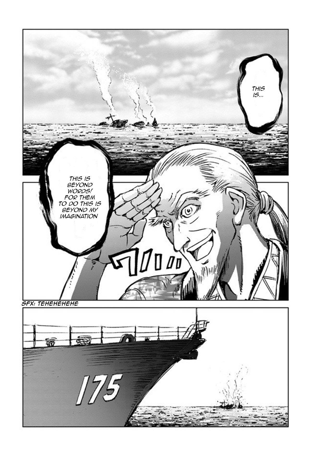 Chapter 19 (Image 25)