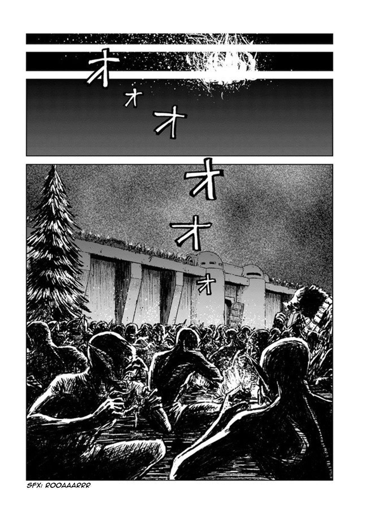 Chapter 19 (Image 12)