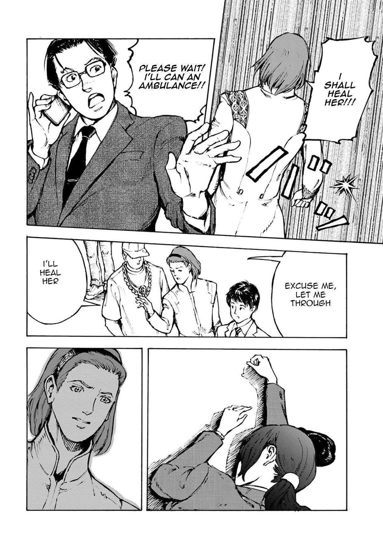 Chapter 2 (Image 18)