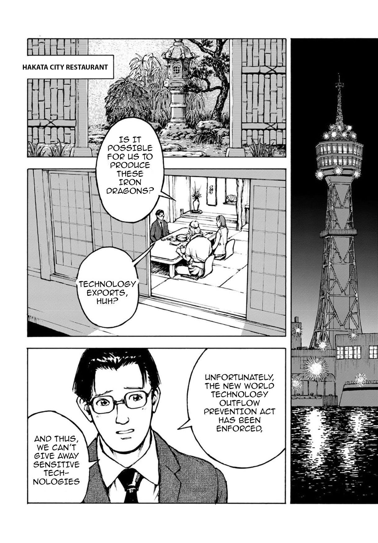 Chapter 2 (Image 27)