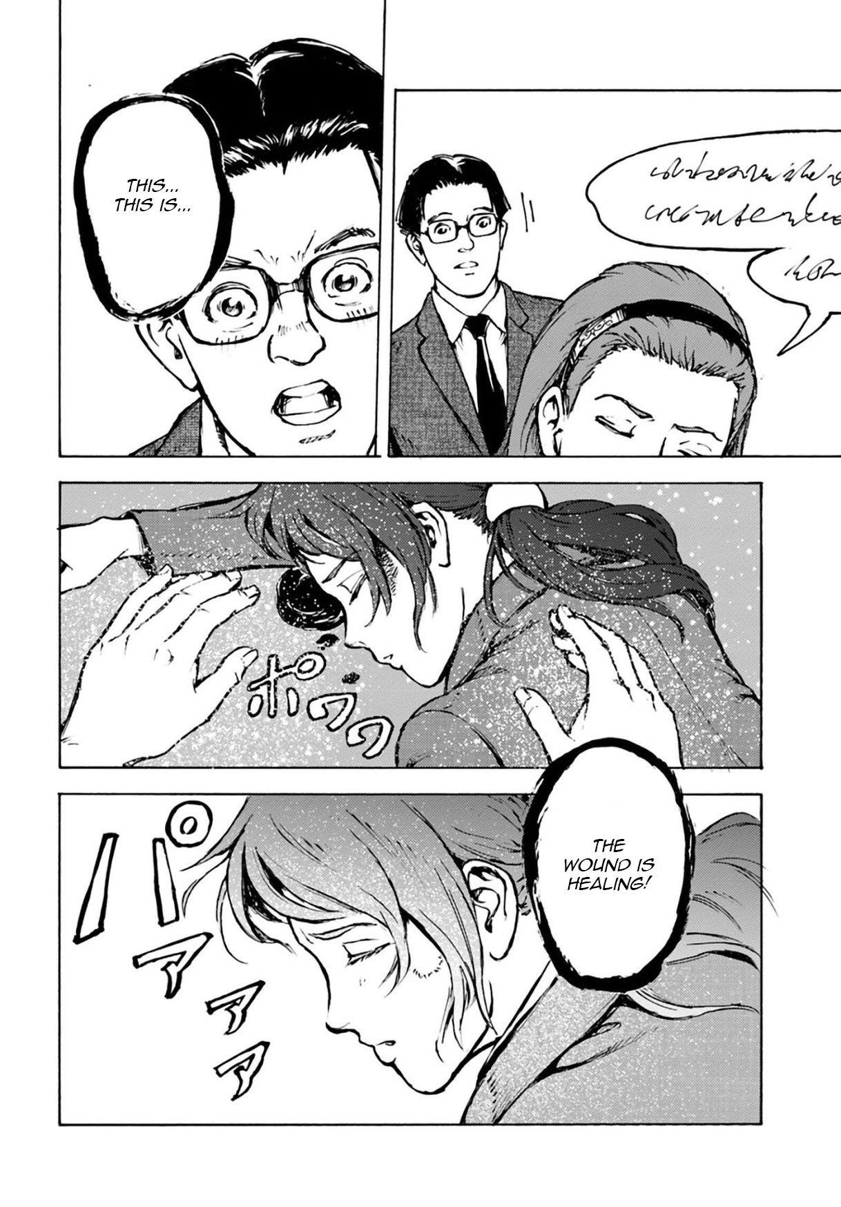 Chapter 2 (Image 20)