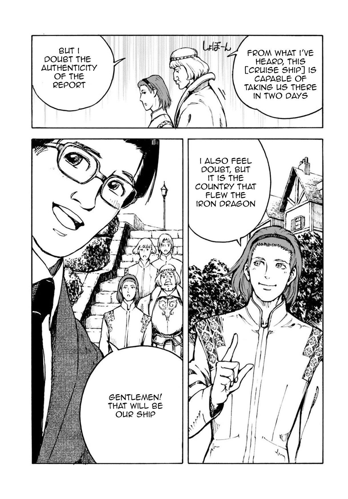 Chapter 2 (Image 5)