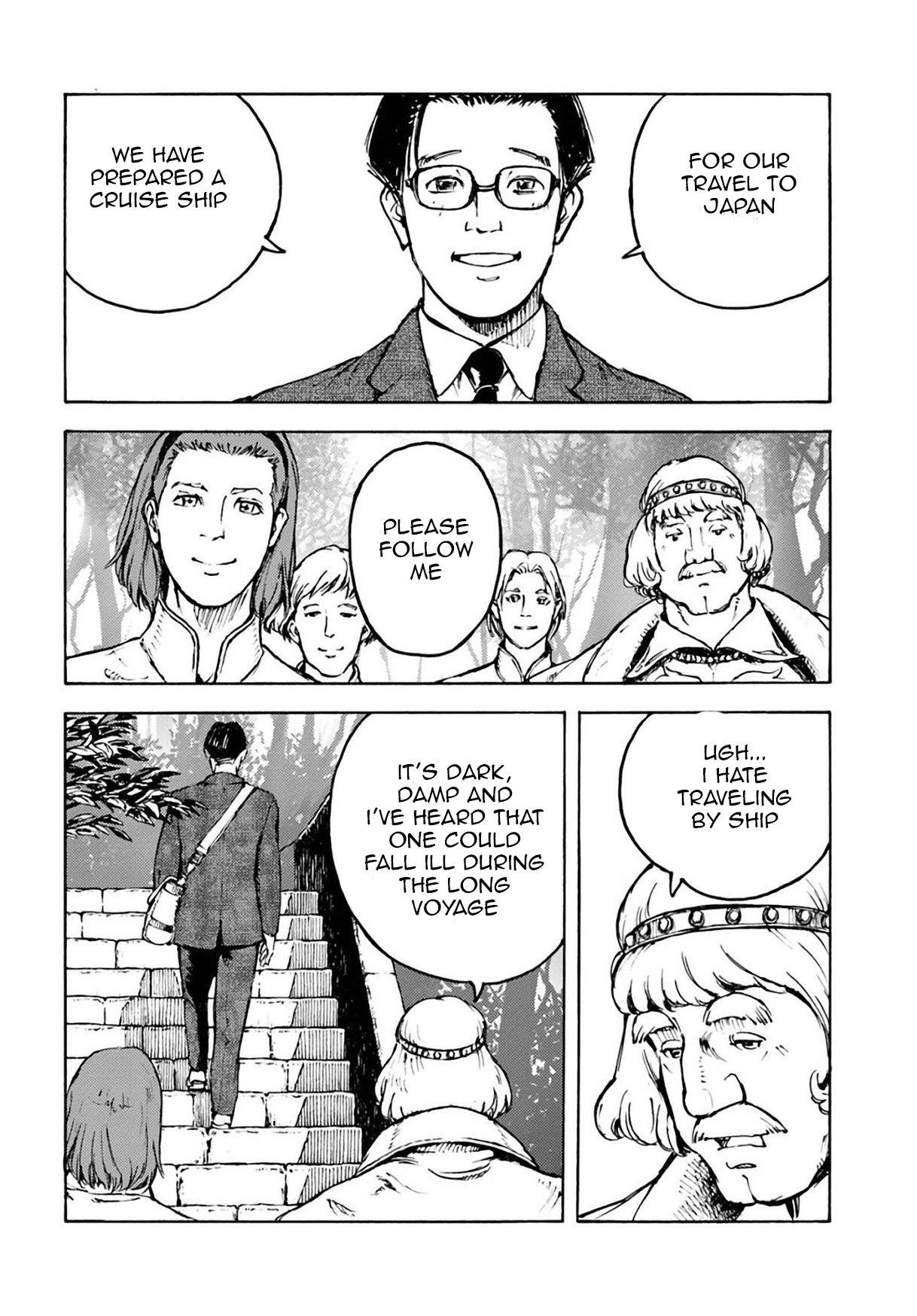 Chapter 2 (Image 4)