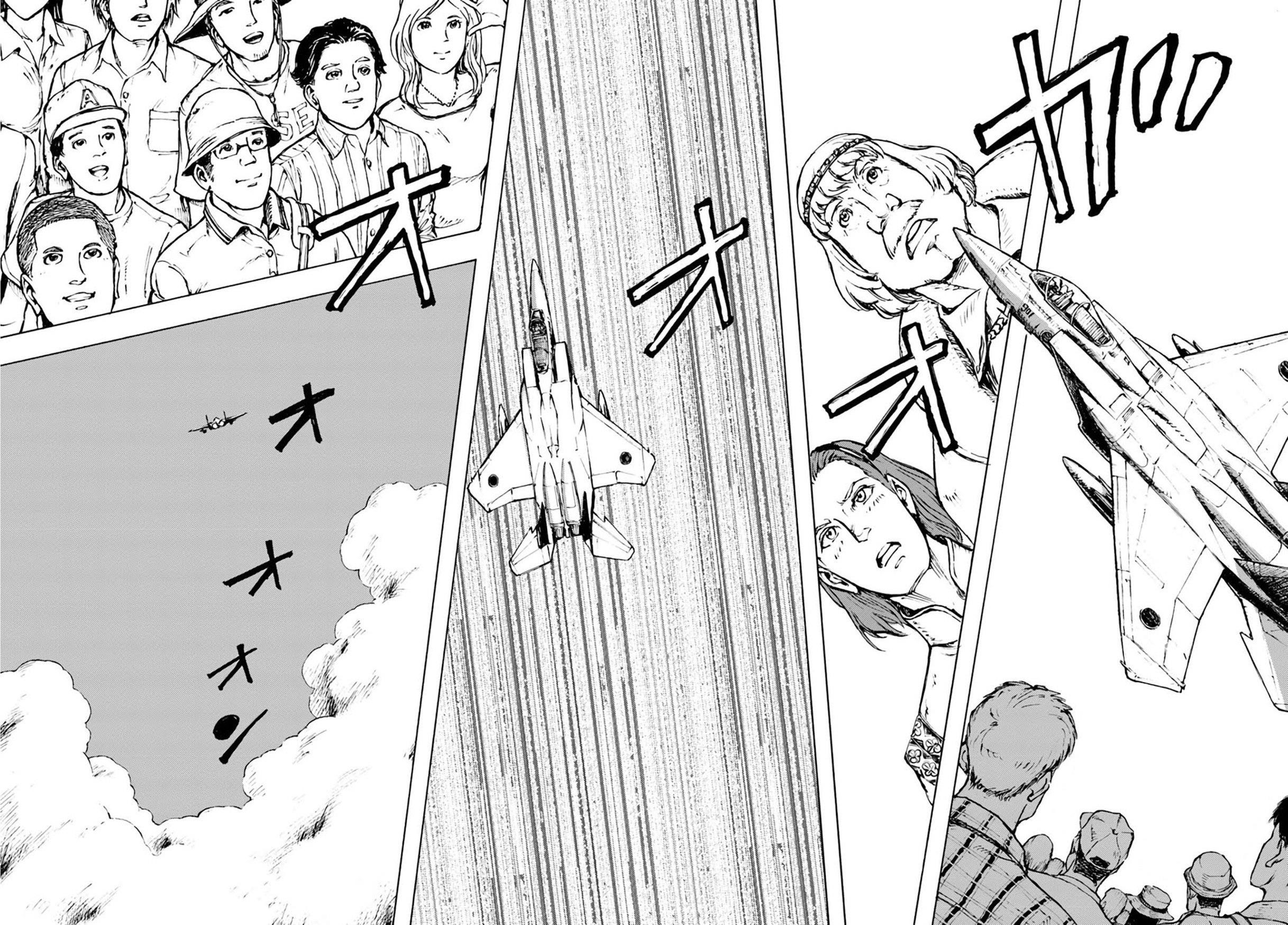 Chapter 2 (Image 25)