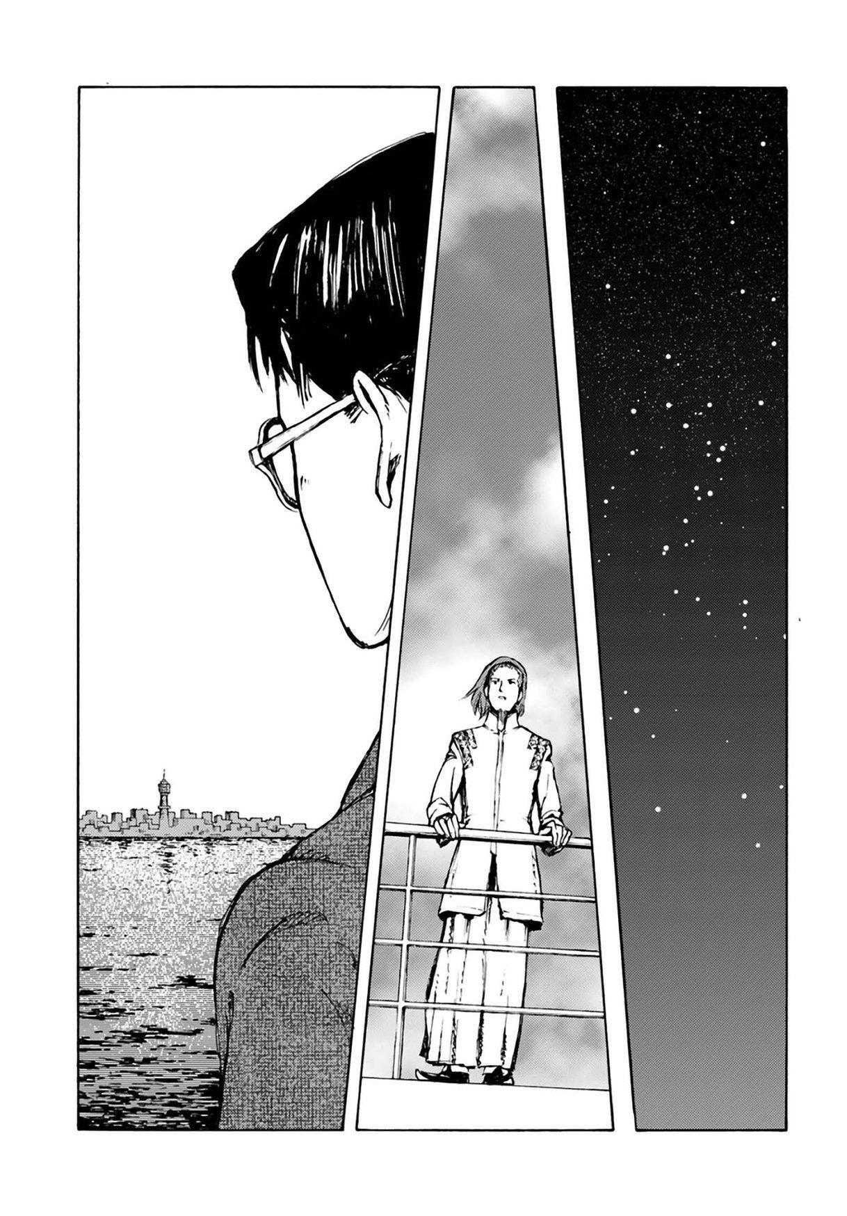 Chapter 2 (Image 12)