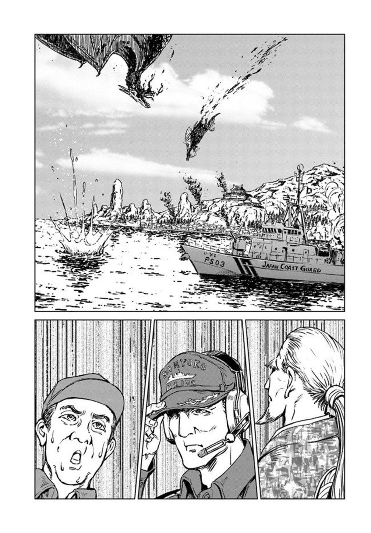 Chapter 20 (Image 8)